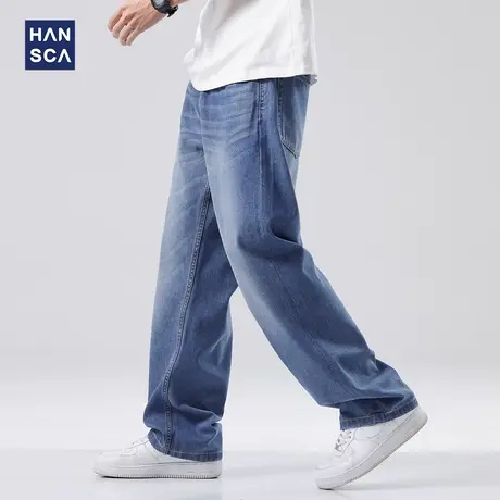 hansca简约直筒宽松牛仔裤男春季新款复古水洗慵懒百搭休闲长裤子商品大图