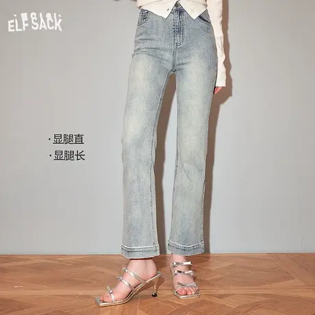 妖精的口袋高腰复古浅色直筒牛仔裤女2024春新款宽松显瘦九分裤子商品大图