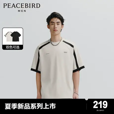 【插肩袖】太平鸟男装 刺绣短袖t恤男2024年夏季新款撞色运动体恤图片