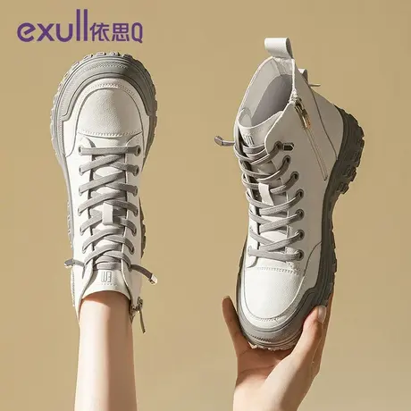 依思Q女鞋马丁靴2023秋冬季新款棉鞋靴子时装靴短靴加绒瘦瘦靴女商品大图