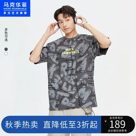 马克华菲卡通满印短袖T恤男2023夏新款字母街头潮流宽松纯棉上衣商品大图