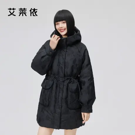 艾莱依中长款羽绒服女冬季国潮2022年新款复古提花收腰设计感外套商品大图