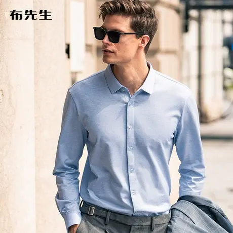 【衬现在】MrBu布先生翻领衬衫T 商务弹力棉纯色长袖男 BT11321商品大图