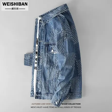 春秋美式小众提花格子牛仔夹克男潮牌vintage宽松复古设计感外套图片