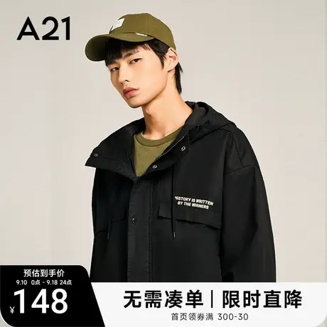 【纯棉】A21男装宽松连帽中长款风衣男2023秋季新款男士工装外套图片