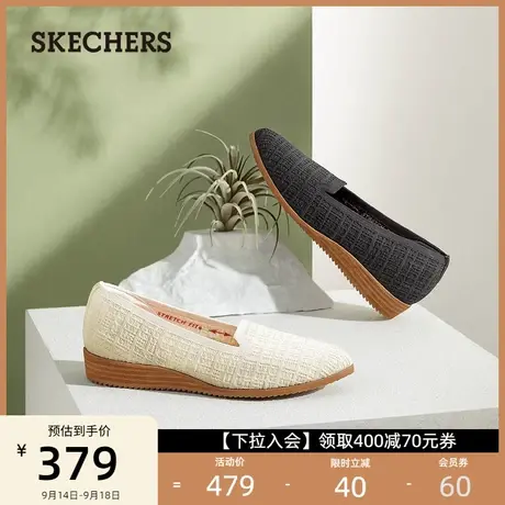 Skechers斯凯奇夏季新款女士单鞋一脚蹬轻质简约休闲鞋舒适通勤鞋图片