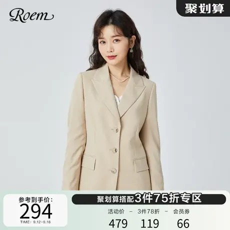 Roem商场同款新款时髦奶茶色气质休闲OL职业通勤小个子西装外套女商品大图