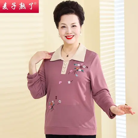 妈妈春装新款长袖T恤针织衫夏薄上衣服阔太太洋气中老年人女装秋商品大图