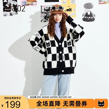 a02甜美风宽松V领棋盘格针织毛衣女新款时尚百搭开衫上衣外套商品大图