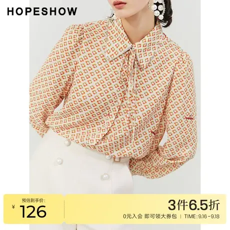 红袖outlets提花缎面衬衫女hopeshow2022冬季款系带闪钻翻领上衣商品大图