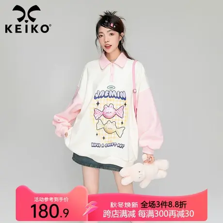 KEIKO 美式甜心polo领卫衣23秋季少女感印花拼色oversize外套上衣商品大图