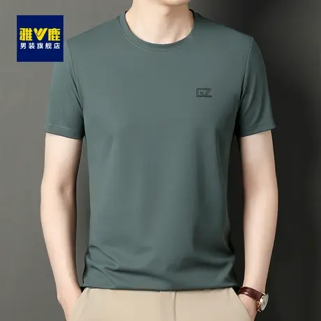 雅鹿短袖t恤男纯色凉感冰丝薄款圆领半袖中年爸爸夏装纯色打底衫商品大图