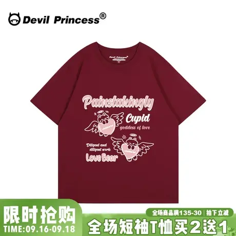 ulzzang可爱卡通学院风酒红色短袖女t恤chic韩系显白正肩纯棉上衣图片