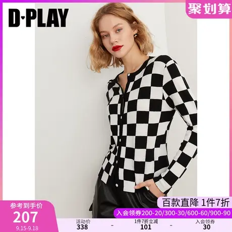DPLAY秋装季新休闲时尚圆领黑白棋盘格ins风宽松针织羊毛开衫图片