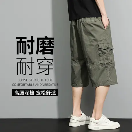 耐磨工装短裤男士夏季薄款中裤宽松加肥劳保裤纯棉男裤夏胖子裤子商品大图