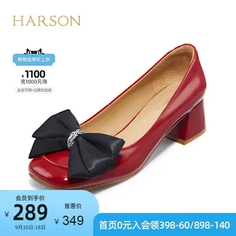 哈森女鞋新款甜美风蝴蝶结单鞋女红色婚鞋小皮鞋HL222532商品大图