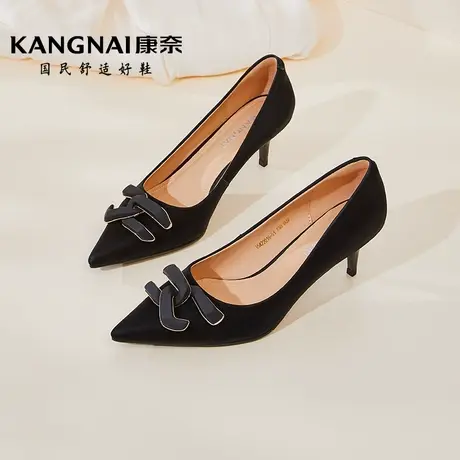 康奈女鞋时尚都市2022年秋季新款牛皮尖头浅口细跟套脚单鞋高跟鞋商品大图