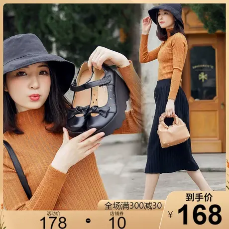 2023秋季新款高跟厚底镂空透气牛皮单鞋女浅口蝴蝶结坡跟女鞋皮鞋商品大图