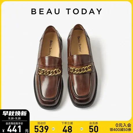 BeauToday真皮乐福鞋女2023新款夏款厚底小皮鞋设计感女小众单鞋商品大图