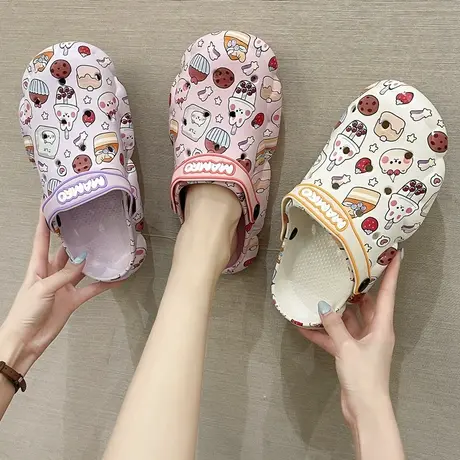 ins潮洞洞鞋女夏可爱卡通少女心学生室内外穿防滑包头沙滩凉拖鞋商品大图
