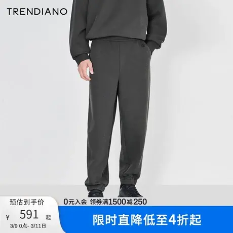 TRENDIANO经典系列新款秋季字母刺绣宽松直筒束脚休闲裤潮图片
