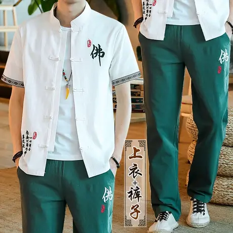 夏季棉麻套装男士亚麻短袖t恤潮流v领复古中国风2021夏装衣服潮牌图片
