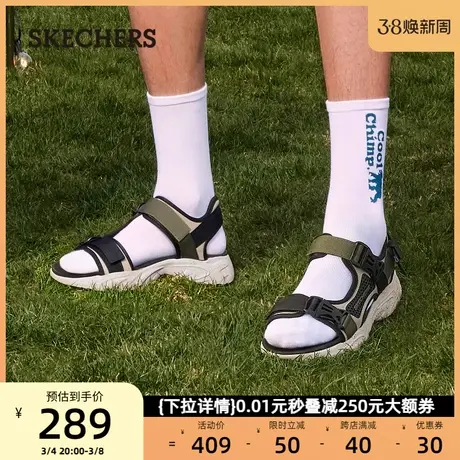 skechers斯凯奇男鞋2024春夏新款休闲运动时尚溯溪凉鞋回弹沙滩鞋商品大图