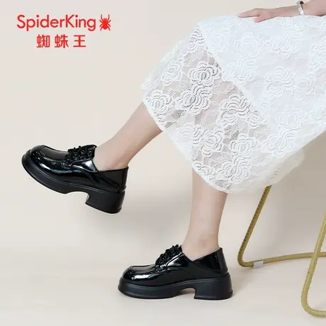 SPIDER KING/蜘蛛王乐福鞋女漆皮2023秋商场新款亮皮女鞋系带百搭商品大图