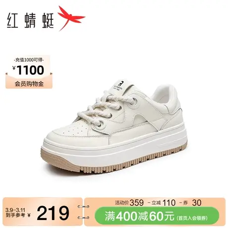 红蜻蜓厚底休闲板鞋春秋季新款增高软底女鞋百搭透气小白鞋学生商品大图