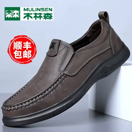 木林森男鞋2024春季新款潮流商务休闲皮鞋男真皮一脚蹬英伦豆豆鞋商品大图