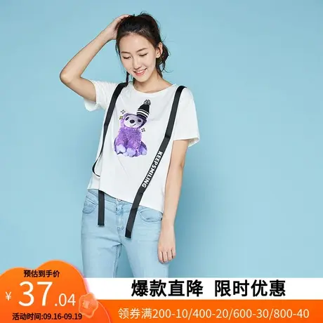 艾格夏季新款纯棉圆领时尚短袖t恤女休闲ins超火性感显瘦遮肉Z94商品大图