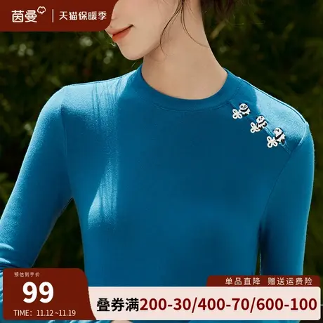 茵曼旗舰店新中式轻国风T恤女2023秋冬新款长袖圆领打底内搭上衣商品大图