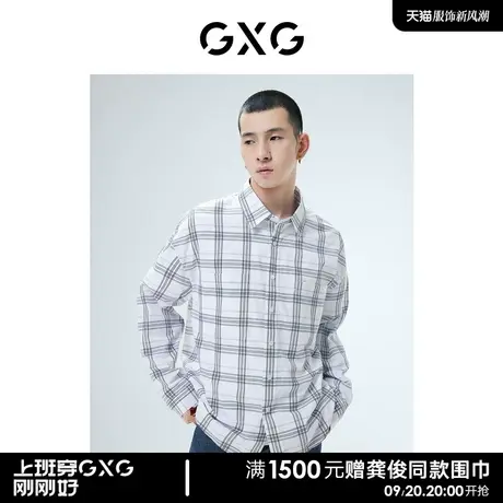 GXG男装 翻领格子长袖衬衫休闲外穿后背字母印花 2022年秋季新品图片