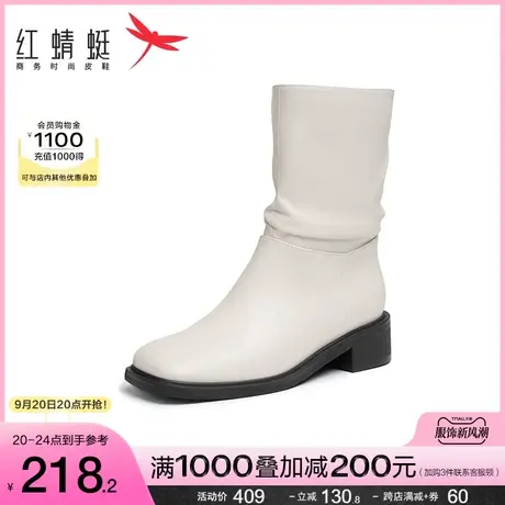 红蜻蜓女鞋秋冬新款通勤时装靴女粗低跟软底中筒靴百搭堆堆靴单靴商品大图