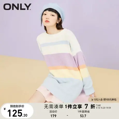 ONLY奥莱夏季复古撞色条纹宽松圆领长袖针织衫女商品大图
