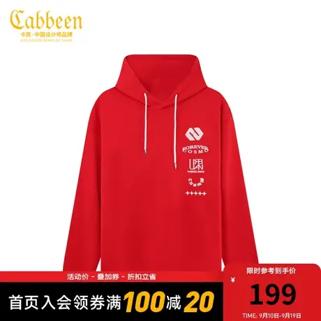 卡宾男装字母刺绣连帽卫衣秋冬款潮流宽松街头纯棉上衣情侣装H商品大图