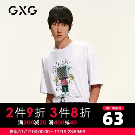 GXG男装 夏季黑色休闲穿搭圆领短袖T印花体恤打底潮GC144739C图片