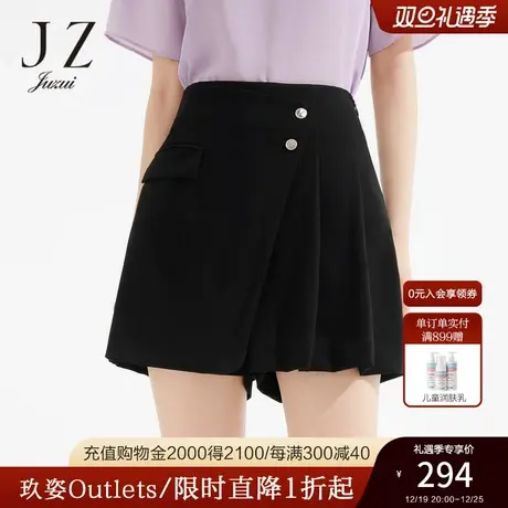 JZ玖姿商场同款通勤风裤子女装2023夏季新款A字休闲短裤JWCX11502商品大图
