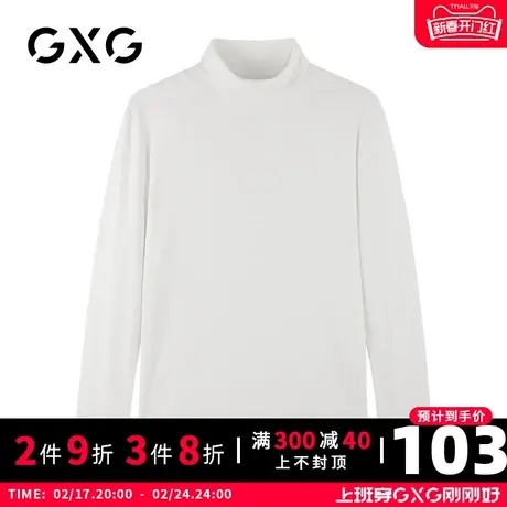 【特价】GXG男装 秋季百搭男休闲长袖针织T恤10C134011G图片