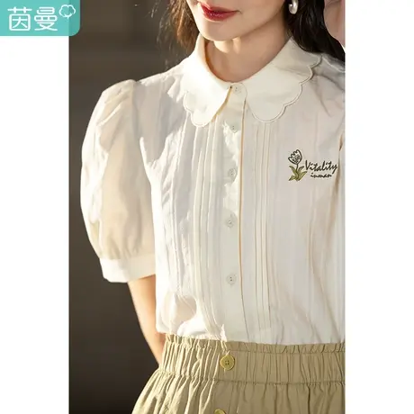 茵曼娃娃花边翻领衬衫女2023夏季新款泡泡袖纹理法式宽松短袖衬衣商品大图