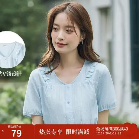 茵曼2023年夏季新款女装花边V领短袖衬衣商品大图