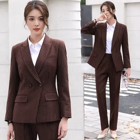 高端条纹西装外套女春秋季时尚商务套装女神范咖色收腰正装小西服图片