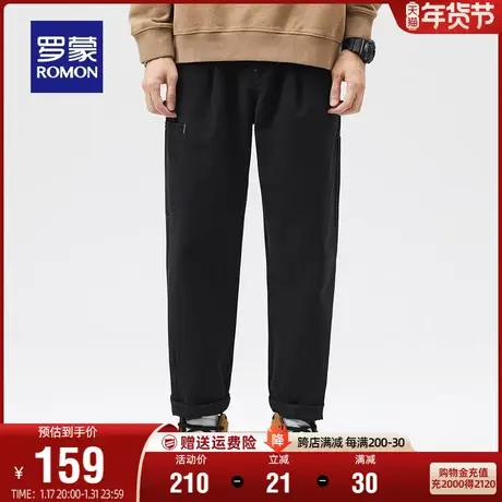【纯棉】罗蒙男士时尚牛仔裤2023秋季新款百搭工装宽松直筒裤长裤商品大图