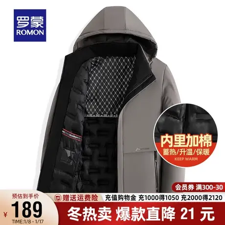 【可拆卸帽】罗蒙男士时尚休闲短款棉服2023冬季新款加棉保暖棉衣图片