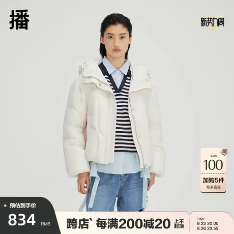 播连帽抽绳羽绒服2023早秋新品韩版短款通勤外套女DDQ4RD5540商品大图