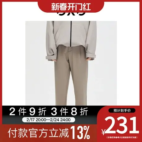 GXG男装[新尚]商场同款休闲锥形小脚九分长裤男潮 2023年春季新品图片