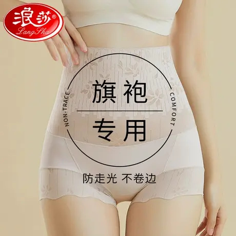收腹内裤女2025新款强力收小肚子夏天薄款旗袍专用高腰提臀翘臀裤图片