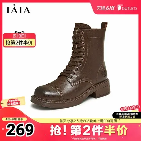 Tata他她出游复古马丁靴机车靴短筒西部女靴子2025早夏新CFY02DZ4图片