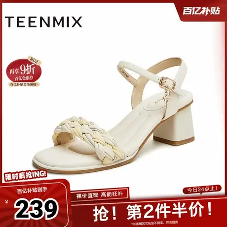 天美意一字带凉鞋粗跟凉鞋女高跟鞋时装凉鞋新款CL501BL4图片