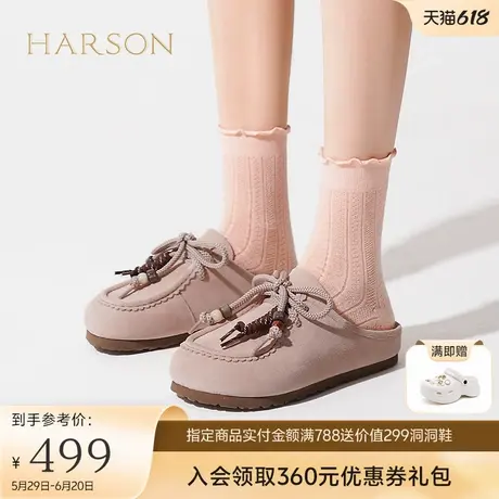 哈森复古英伦风半拖鞋女2025夏季新款系带圆头凉鞋HM252506图片